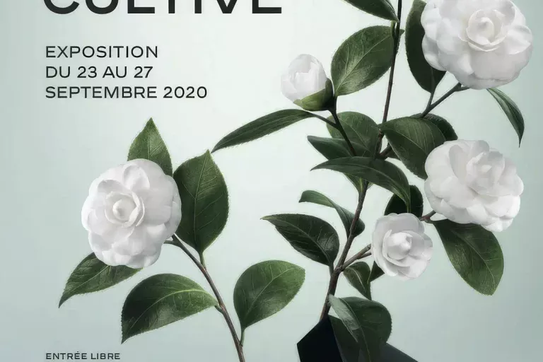 Chanel exhibition at the Jardin des Plantes